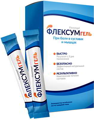 флексумгель