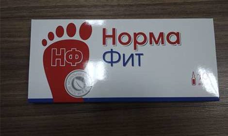 Монодозы Нормафита на столе