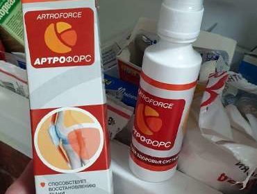 Упаковка спрея Артрофорс