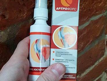 Внешний вид спрея Артрофорс для суставов