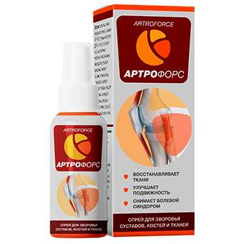 Спрей Артрофорс